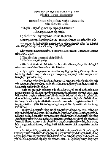 SKKN Một số biện pháp dạy học giúp phát triển năng lực đặc thù môn Tiếng Việt Lớp 1 theo chương trình GDPT 2018